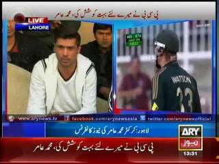 Amir Allowed to Feature In Domestic Cricket