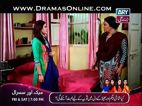 Behnein Aisi Bhi Hoti Hain Episode 166 P2