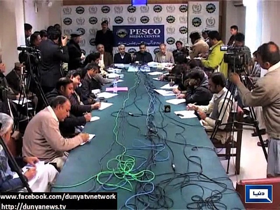 Dunya News - KP govt rupees 20 billion debt for electricity: Abid Sher Ali