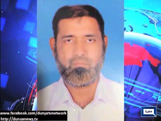 Dunya News - Sindh: Peaceful strike against Suhail Ahmed murder on MQM's call