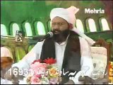 hafiz siraj ud din