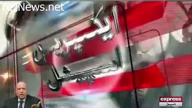 Governor Punjab Chaudhry Mohammad Sarwar Crying