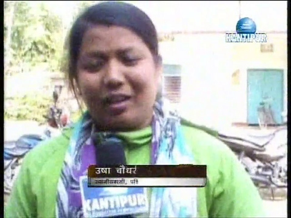 Evening News, Jan 29