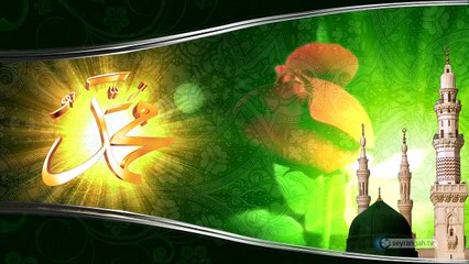 3- Firavunun Boğulması Kur'an-ın Gaybi Haberleri