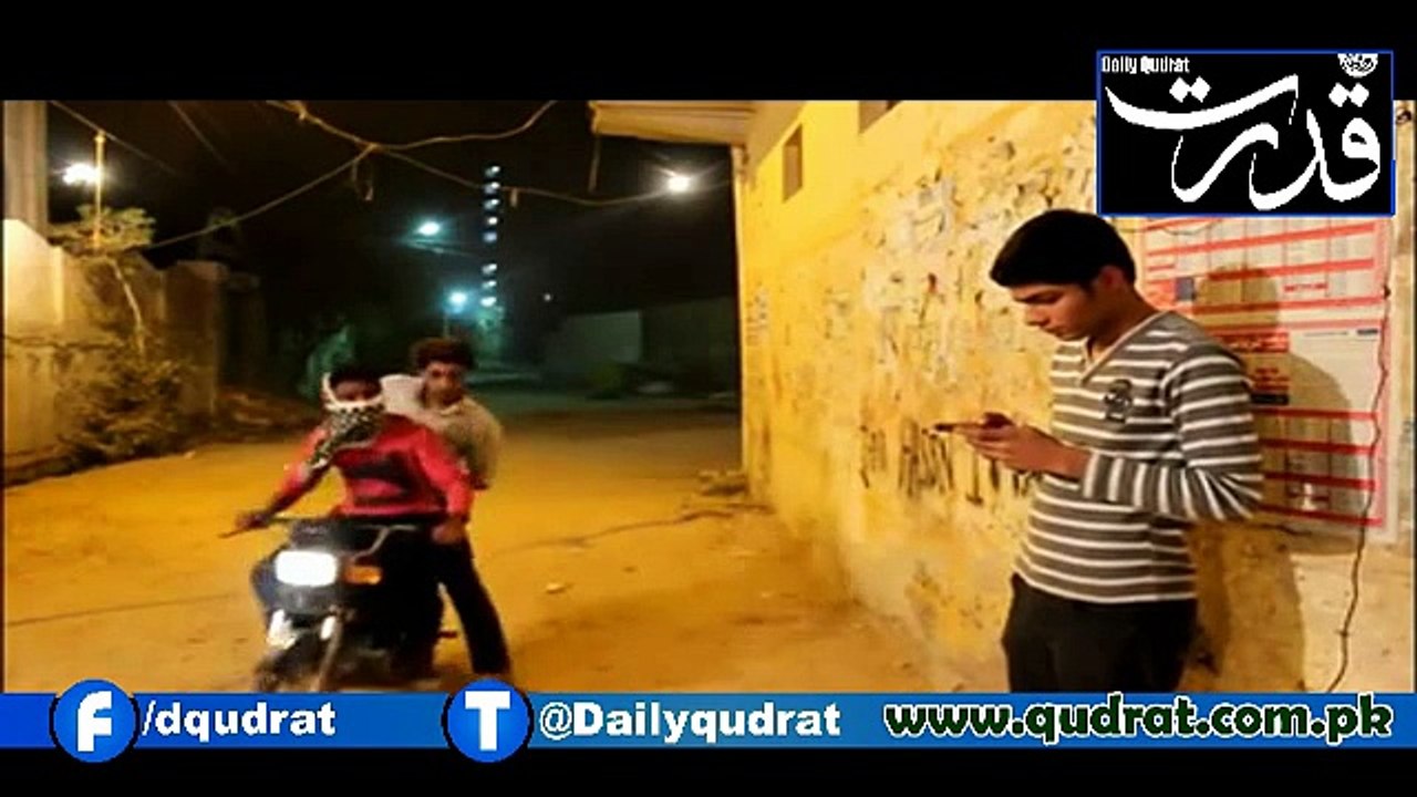 Daily Qudrat Quetta (2)