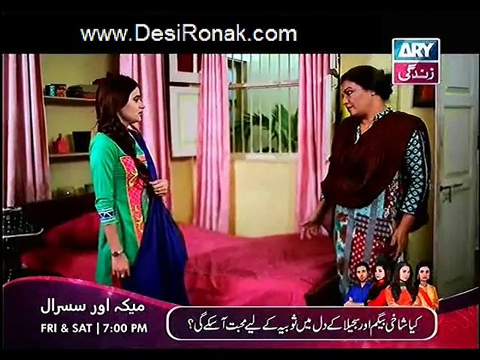 beh part 2 ep 166