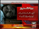 Karachi Police misuses power and subjected a man with brutal torture