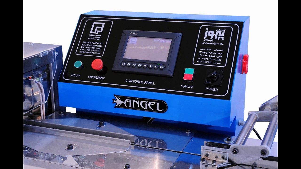 دستگاه بسته بندی پیلوپک