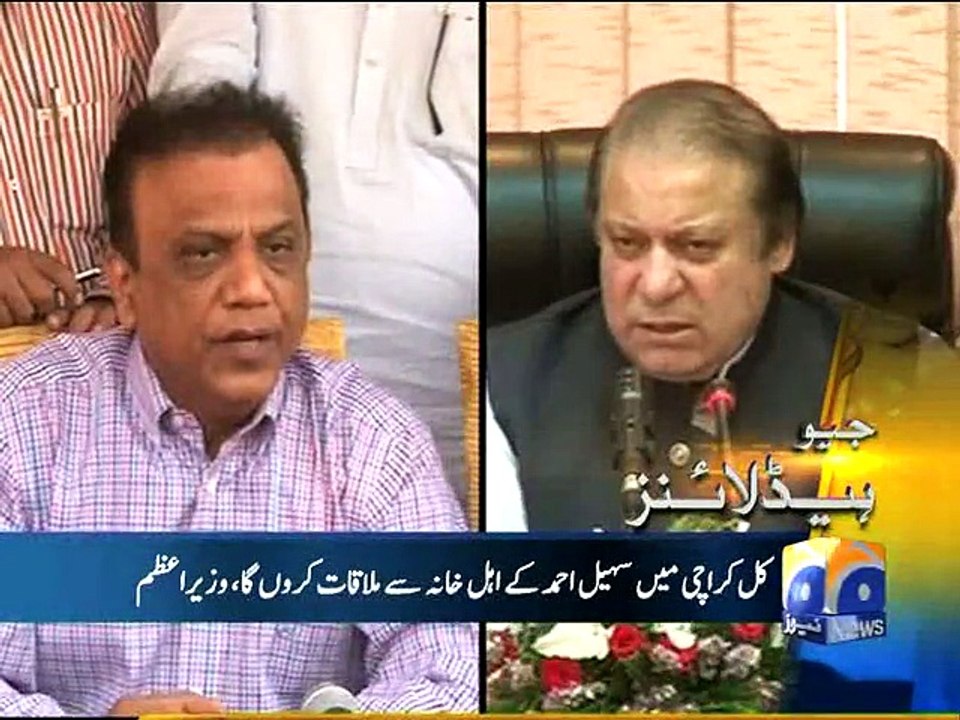 Geo Headlines-29 Jan 2015-2000