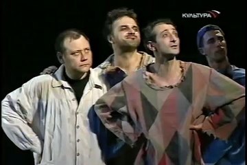 Двенадцатая ночь