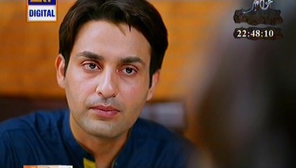 Main Bushra Episode 21 Part 1 on Ary Digital