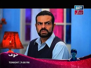 Rishtey Episode 166 Full on Ary Zindagi