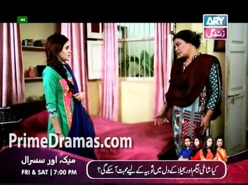 Behnein Aisi Bhi Hoti Hain Episode 166 -29th January 2015 P2