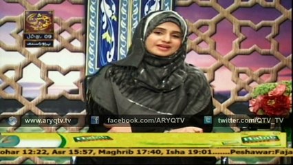 DEEN AUR KHAWATEEN 29 Jan 2015