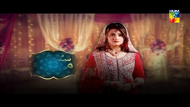 Susral Mera Episode 79 HUM TV Drama 29 Jan 2015