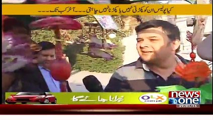 Akhir Kab Tak – 29th January 2015