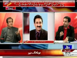 Debat With Nasir Habib - 29th Janaury 2015