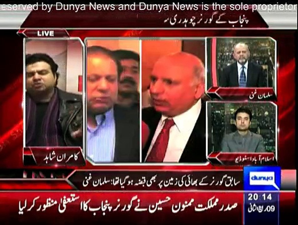 On The Front - 29th January 2015
