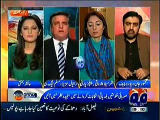 NewsRoom On Geo News 28 January 2015 - Geo News