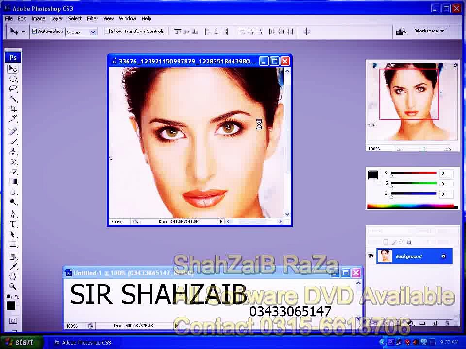 Eyes Color Change IN urdu Adobe photoshop Made By Sir ShahZaiB