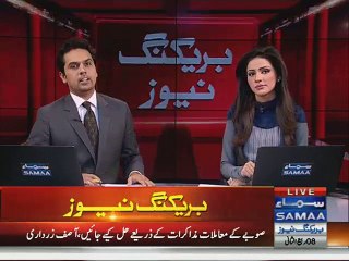 Zardari seeks details of 'extra-judicial' murder from governor Sindh