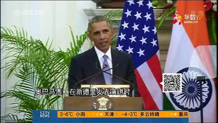 20150128 直播港澳台   美印分享印度洋中国潜艇情报