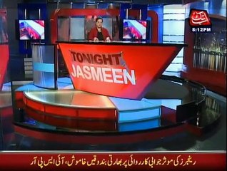 Tonight With Jasmeen - 29th January 2015