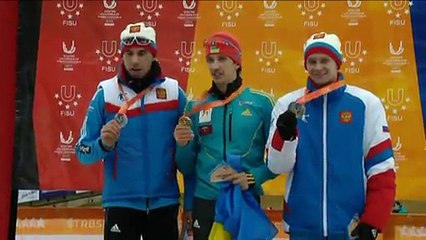 Hlts Universiade day 1