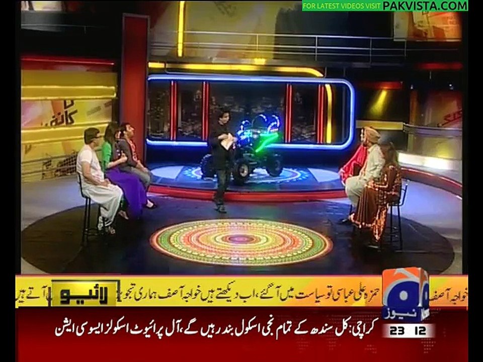 BNN Jan 28 2015