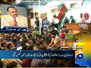 Geo Headlines-29 Jan 2015-2200