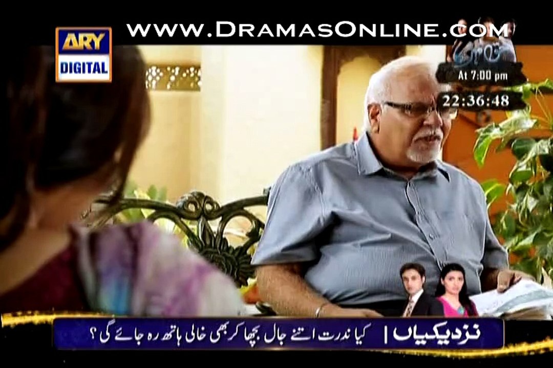 Main Bushra Episode 21 Full