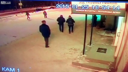 Bank Robbed in Russia