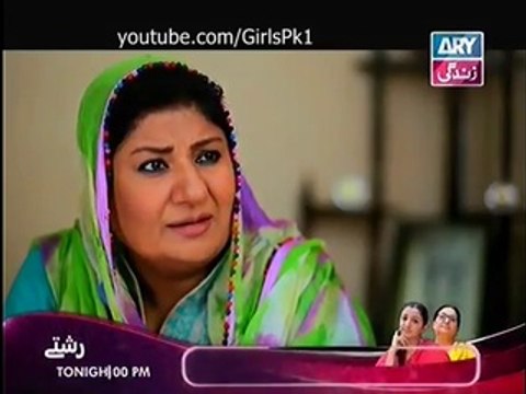 Behnein Aisi Bhi Hoti Hain Episode 166 By Ary Zindagi 29 January 2015 New Full Episode HD