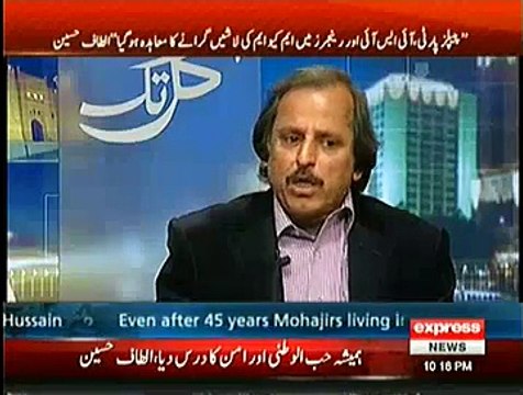 Kal Tak – 29th January 2015