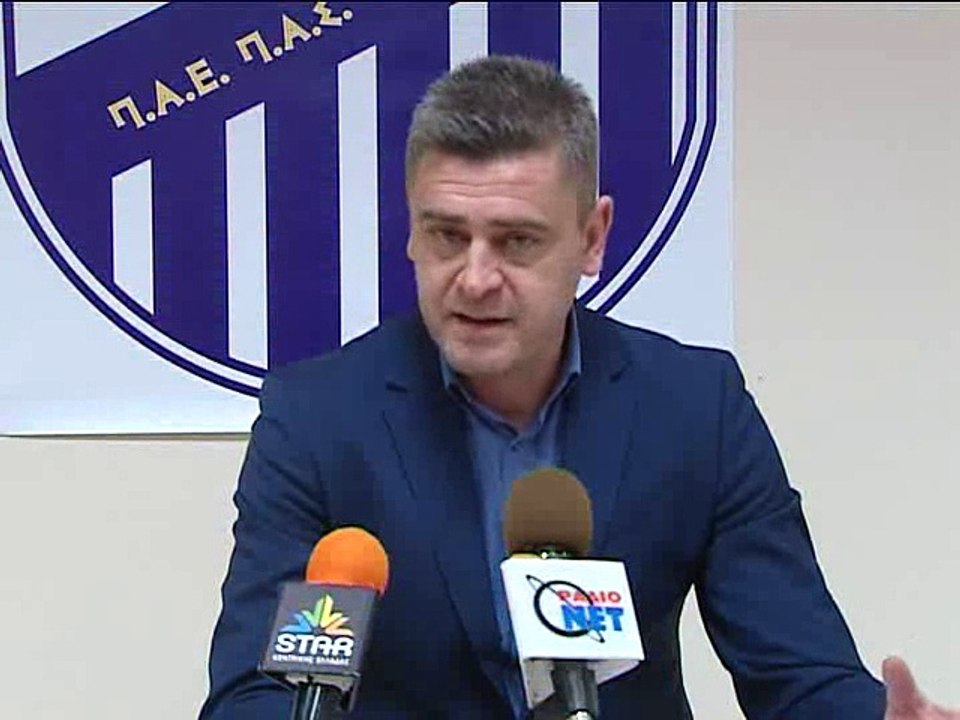 Oι πρώτες δηλώσεις του Παύλου Δερμιτζάκη
