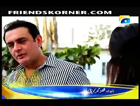 Bari Bahu Episode 12 on Geo Tv in High Quality 29th January 2015