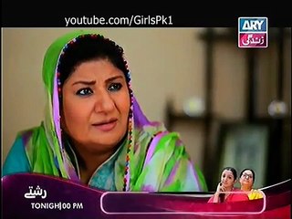 Behnein Aisi Bhi Hoti Hain Episode 166 Full
