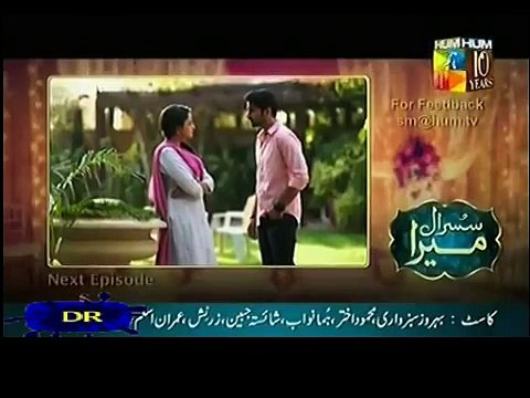 Susraal Mera Episode 80 Promo - Susral Mera episode 80 Promo