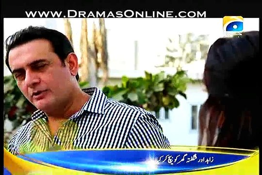 Bari Bahu Episode 12 Full 29th January 2015 on Geo Tv HD Vid