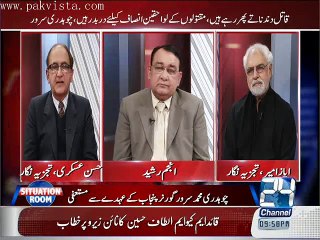 Situation Room Jan 29 2015