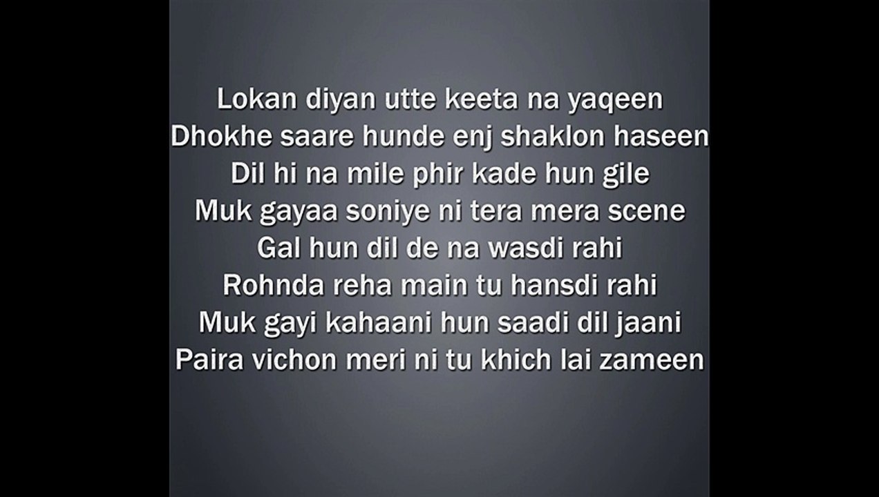 Bilal Saeed - KAASH (lyrics) 2015