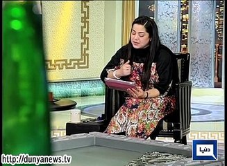 Dunya News - HASB-E-HAAL – 29-Jan-2015