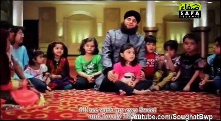 Ya Taiba English Version - Ahmed Raza Qadri Videos