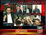 Off The Record (Altaf Hussain Alleges Establishment,ANP & PPP) – 29th January 2015