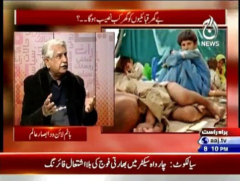 Bottom Line - 29th January 2015