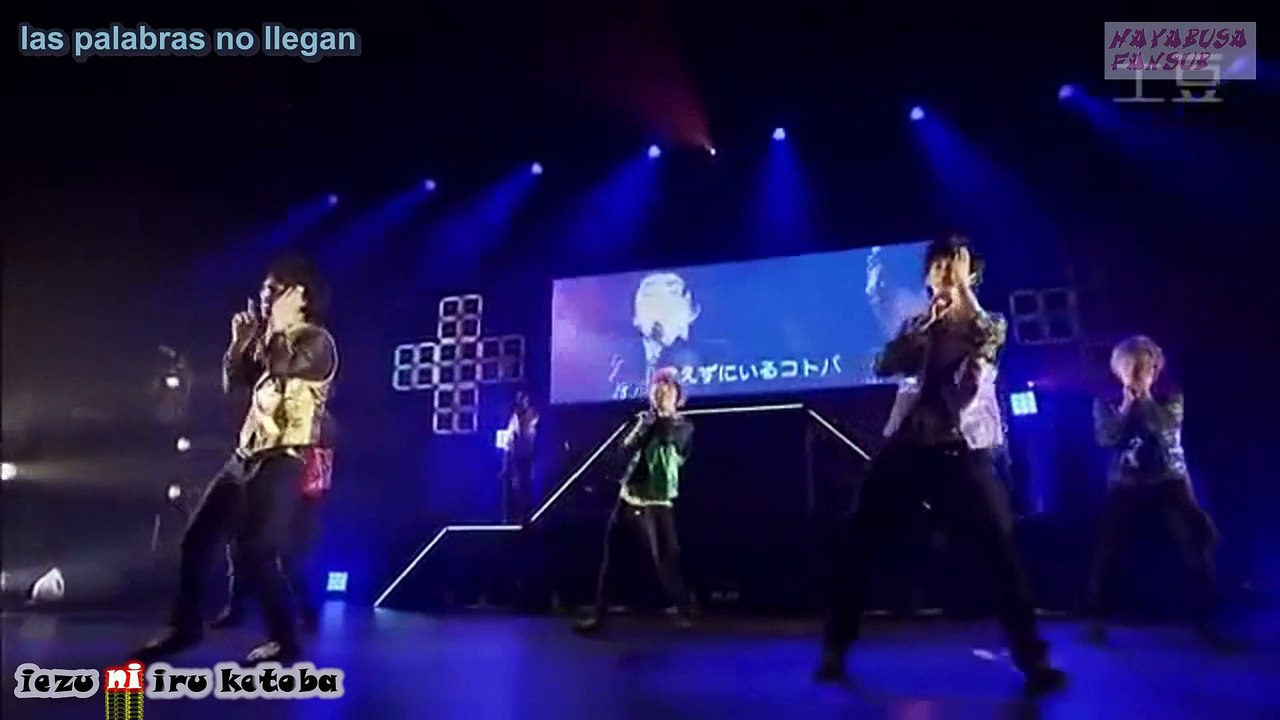 Bullet train// Refrain subt español