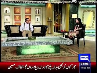 Hasb e Haal - 29th January 2015