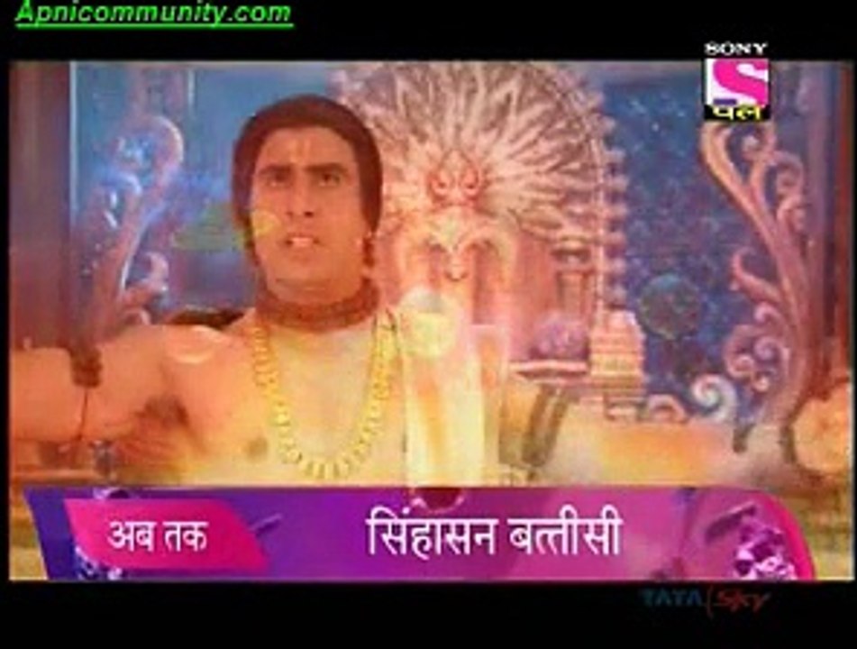 Singhasan Bhateesi (Soni Pal)-29th Jan 2015_chunk_1