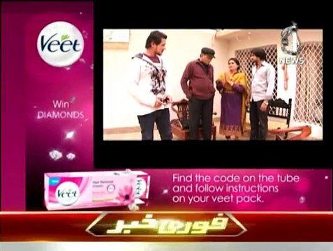 Qaidi Number - 29th January 2015