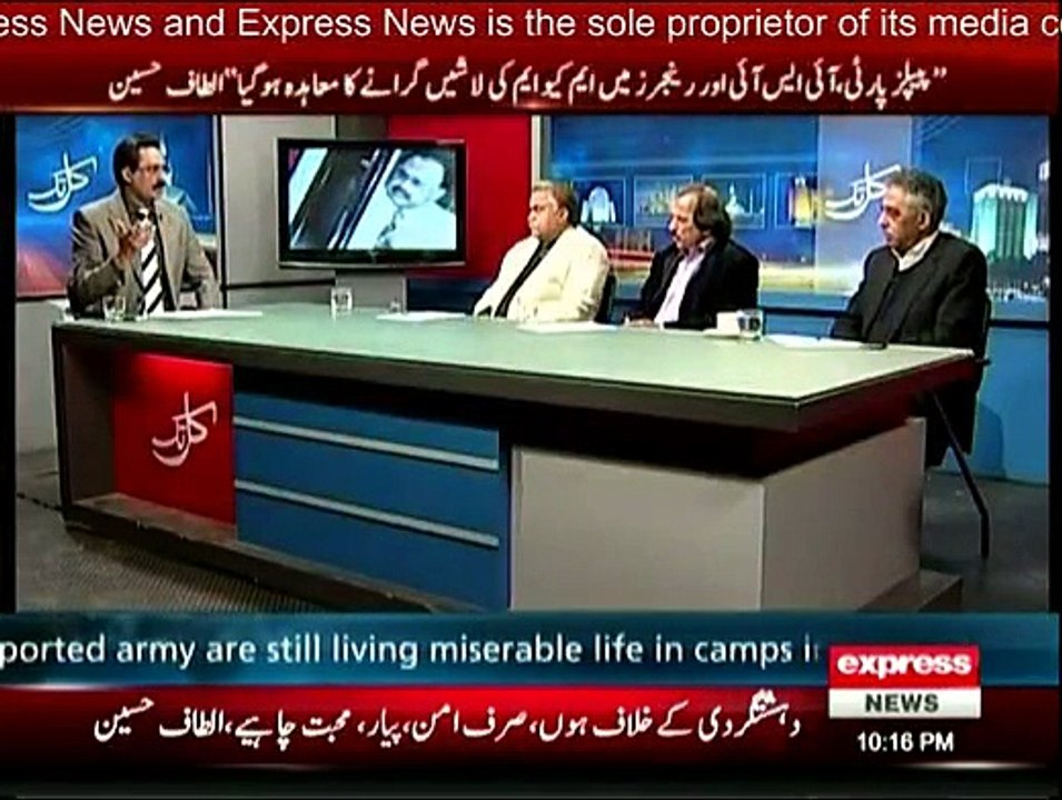 Kal Tak - 29th January 2015